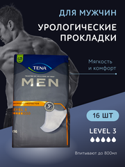 Прокладки урологические мужские TENA Men Level 3, 5 капель, 16 шт, 75070800
