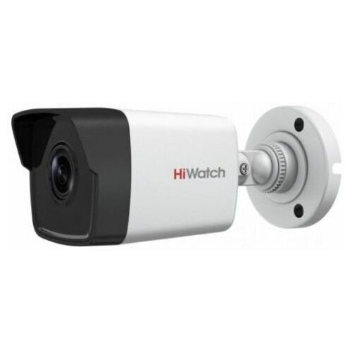 Камера видеонаблюдения IP HiWatch DS-I400D28mm 28-28мм цв корп белый 1054700₽
