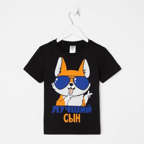 фото Футболка kaftan, для мальчиков, хлопок, размер 92, черный