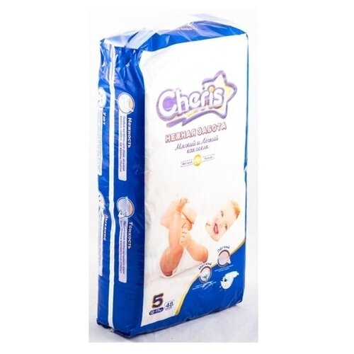 Детские подгузники Cheris размер XL (12-17кг.), 48 шт./уп. подгузники детские xl 12 17 кг 60 шт