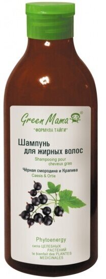 Шампунь для жирных волос Green Mama Чёрная смородина и крапива, 400 мл