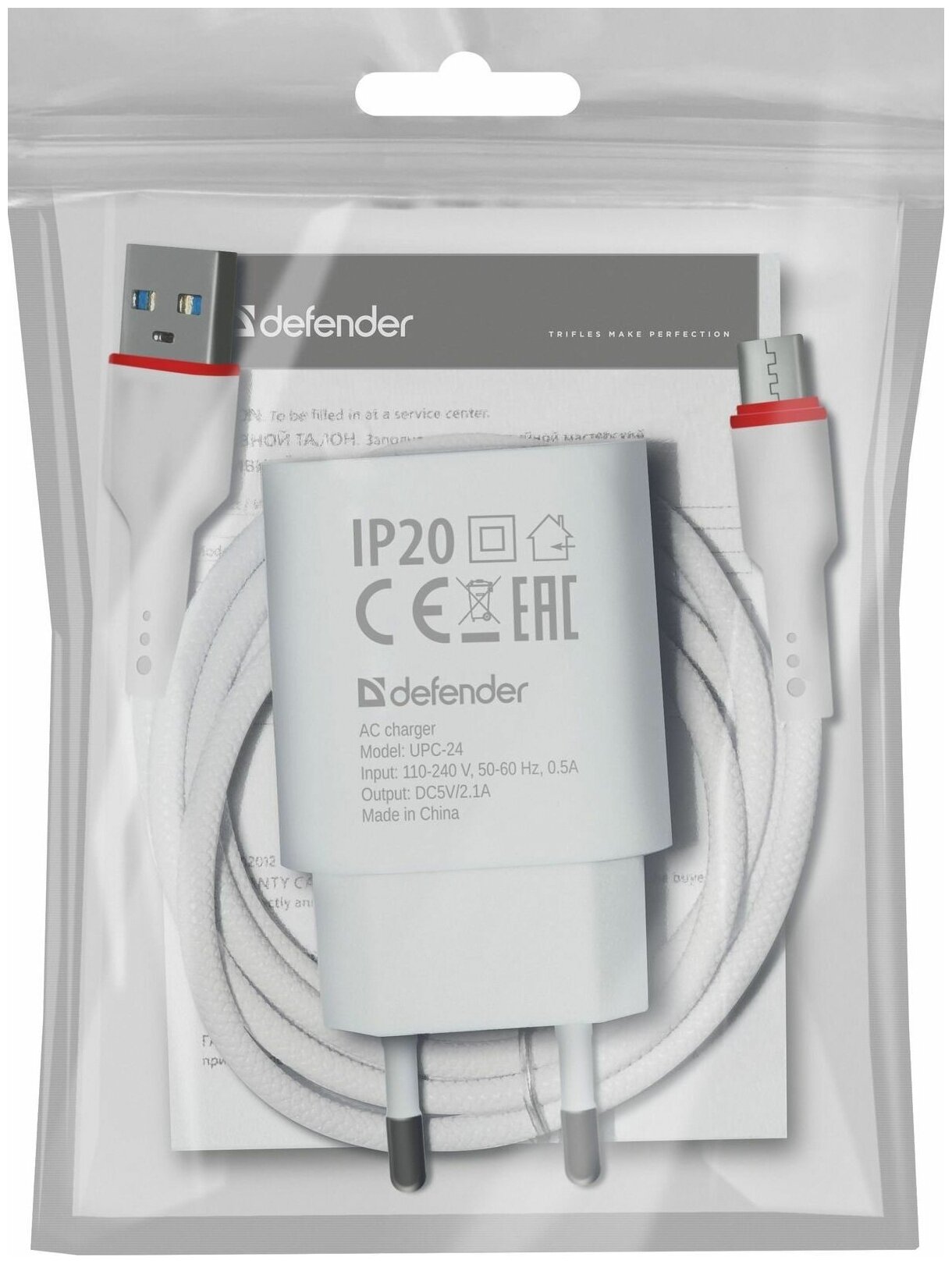 Сетевое зарядное устройство для телефона Defender UPC-24 2xUSB,5V/2.1А, зарядка для телефона с кабелем Type-C в комплекте