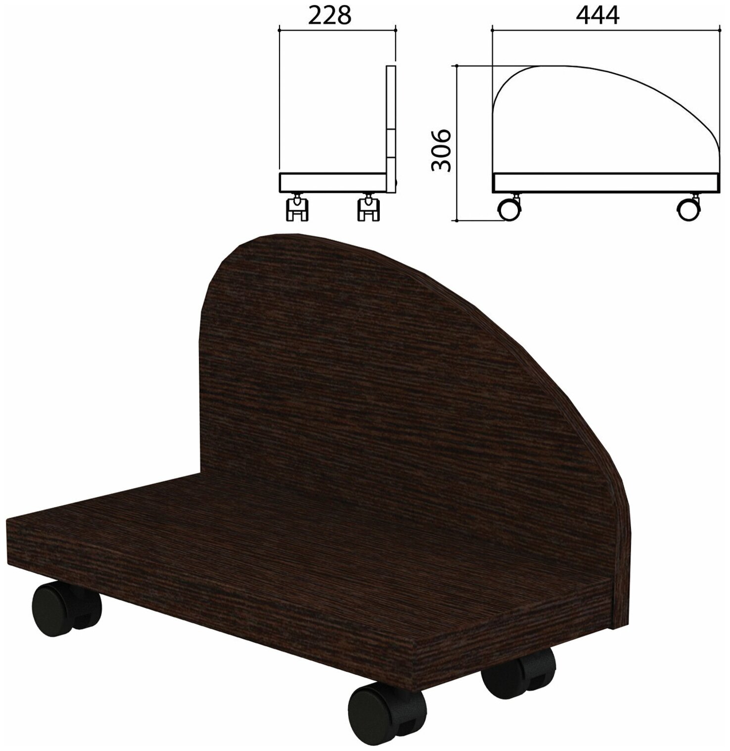 Подставка под системный блок "Приоритет" (ш228*г444*в306 мм), венге, К-929, ш/к 34338