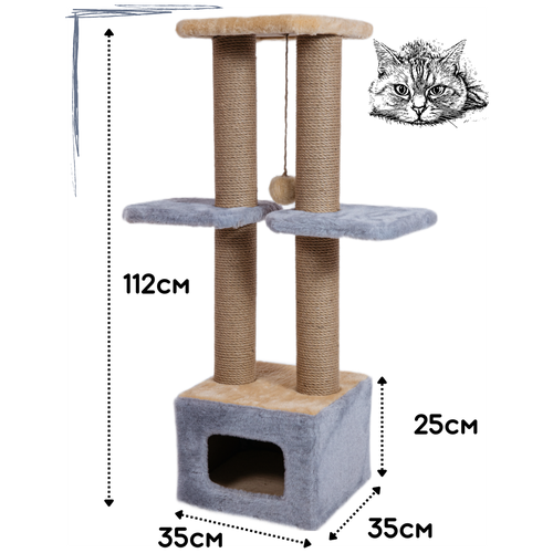 когтеточка с домиком и лежанкой 112см для кошки игровой комплекс для котов когтеточка столбик Когтеточка джут для кошек с домиком 112см / домик для котов / игрушка для кошек