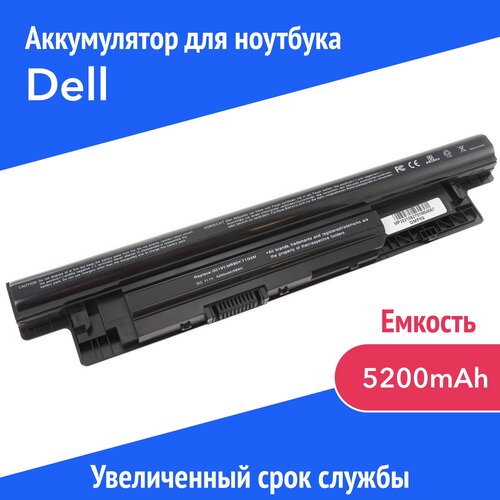 Аккумулятор MR90Y для Dell Inspiron 14 3421 / N3421 / 14R 3421 / N5421 / 15 3521 / 15R 5521 (6XH00, 8TT5W, MK1R0) 11.1V 5200mAh аккумулятор mr90y для dell inspiron 14 3421 n3421 14r 3421 n5421 15 3521 15r 5521 6xh00 8tt5w mk1r0 11 1v 5200mah