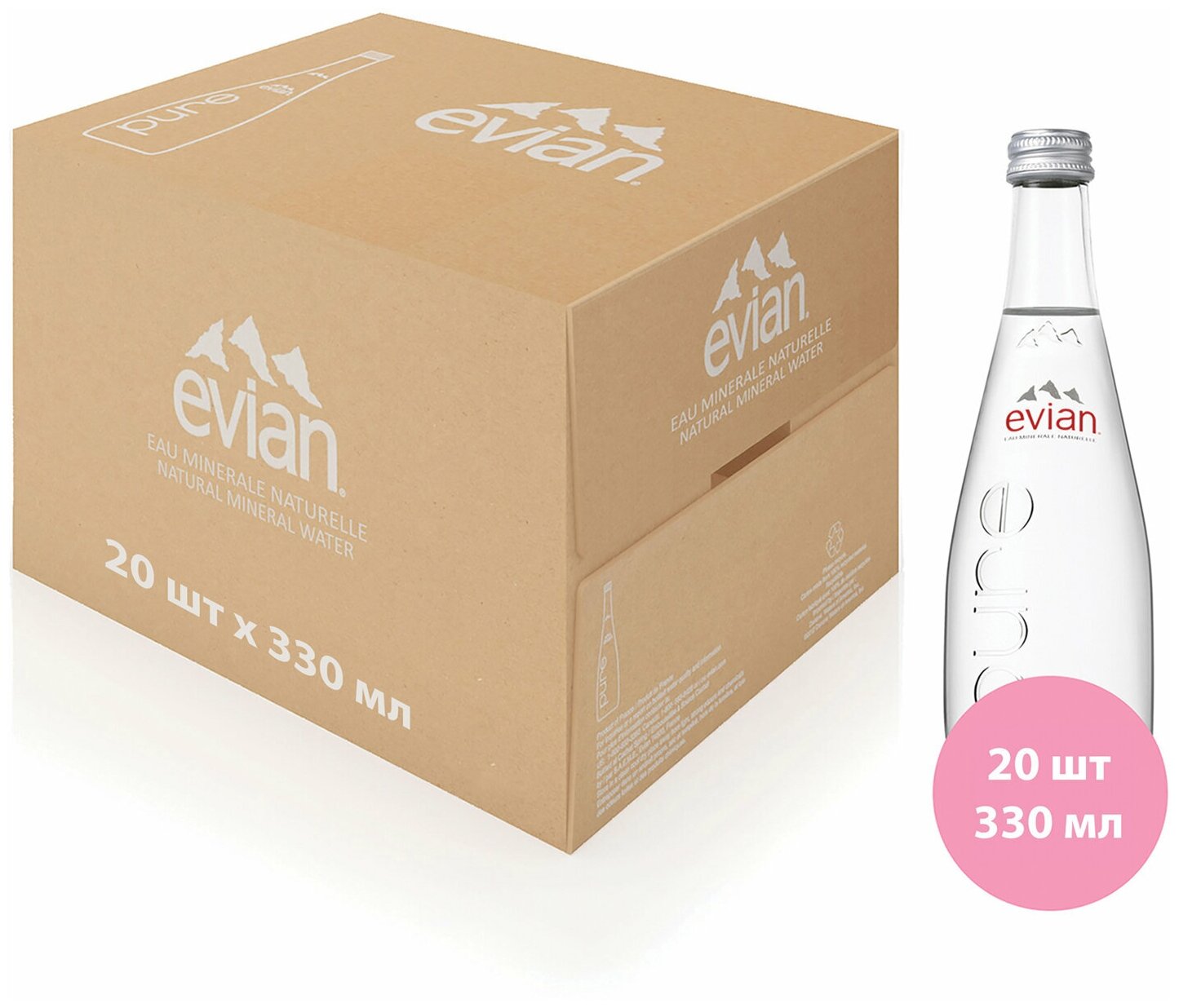 Вода минеральная Evian стекл. бут. 0,33л негаз 20 шт/уп - фотография № 3