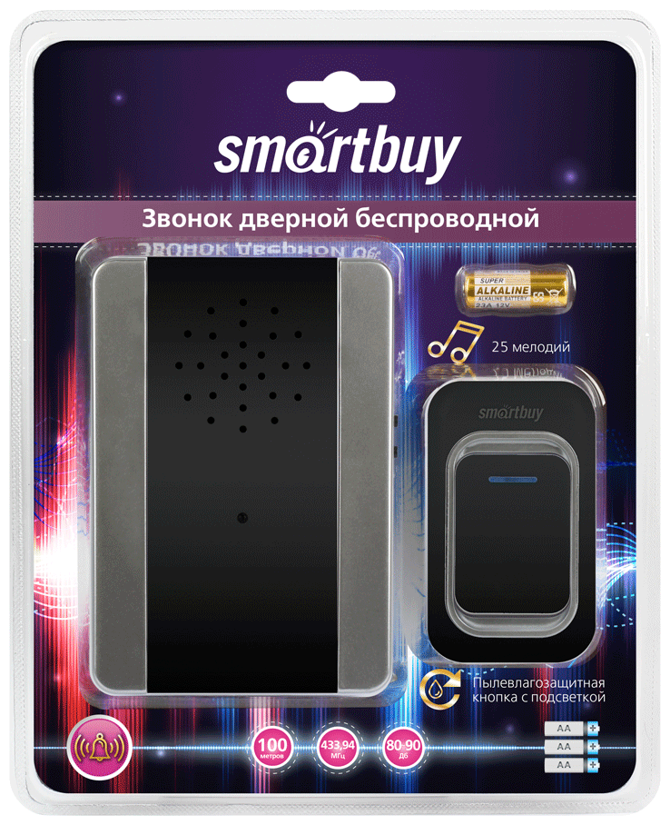 Звонок с кнопкой SmartBuy SBE-11-DP6-25 электронный беспроводной (количество мелодий: 25)