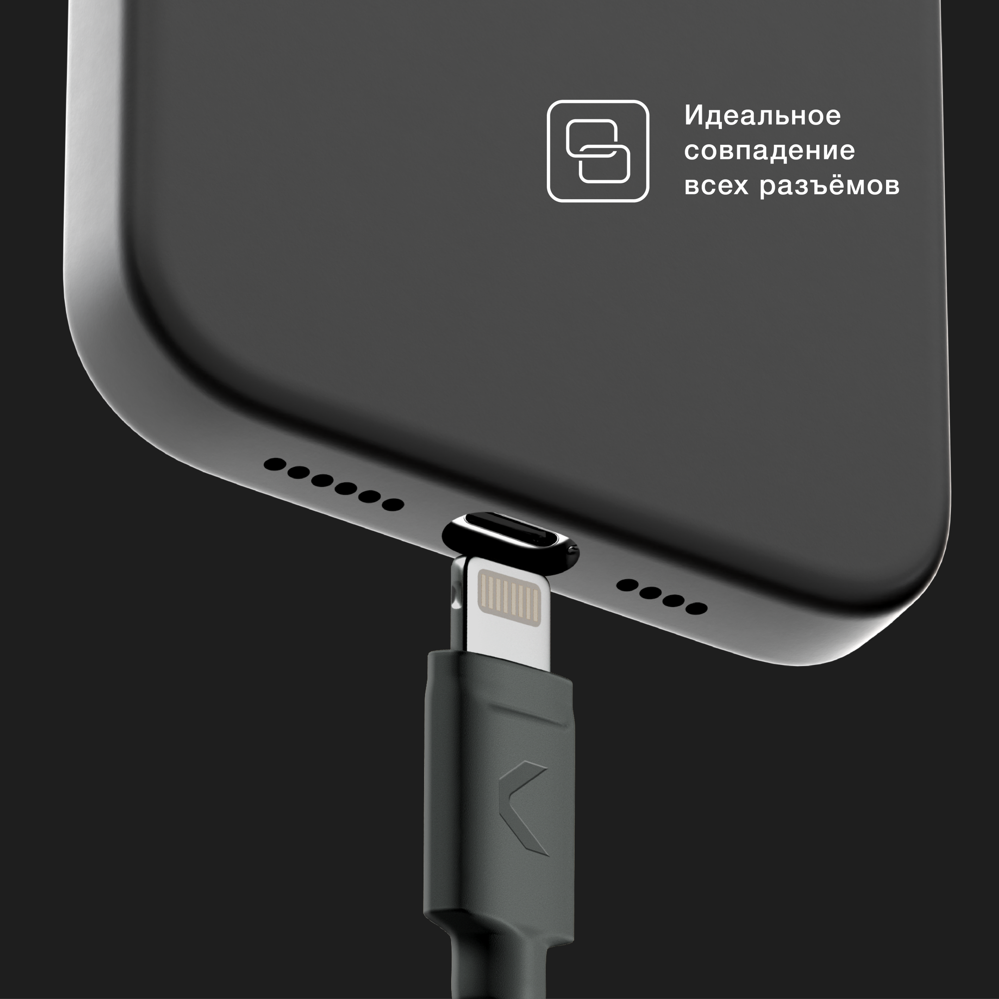 Силиконовый чехол Commo Shield для iPhone 14 Plus с Magsafe, чёрный - фотография № 4