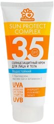 SolBianca Sun Protect Complex солнцезащитный крем для лица и тела SPF 35 200 мл