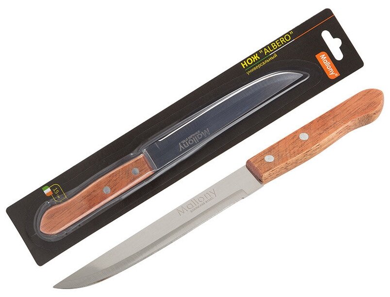 Нож с деревянной рукояткой ALBERO MAL-03AL универсальный, 15 см (005167)