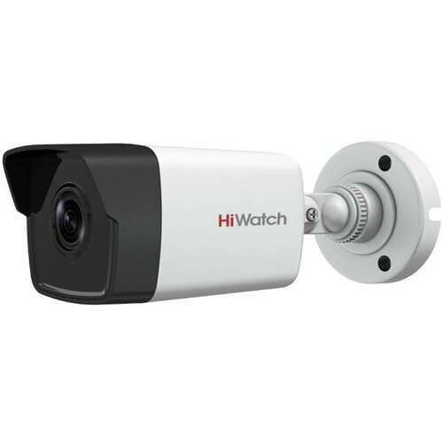 Видеокамера HiWatch DS-I200D 6mm 481100₽