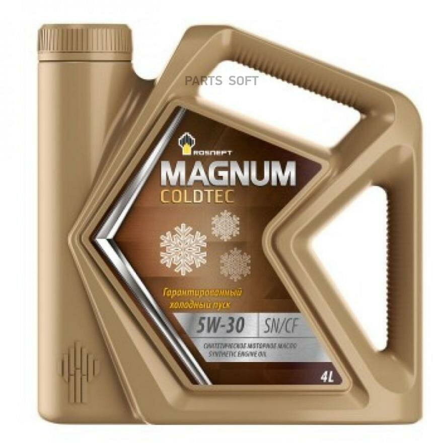 Роснефть 40813242 акция Масло Роснефть MAGNUM COLD TEC 5W-30 4 л синтетическое моторное