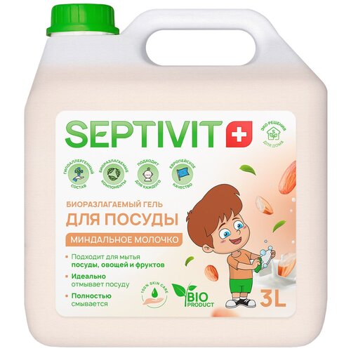 Средство для мытья посуды, овощей и фруктов SEPTIVIT Premium / Гель для мытья посуды Септивит / Миндальное молочко, 5 литров