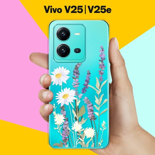 Силиконовый чехол на Vivo V25 / Vivo V25e Цветы / для Виво В25 / Виво В25е матовый soft touch силиконовый чехол на vivo v25 5g v25e виво в25 в25е с 3d принтом allergy w черный