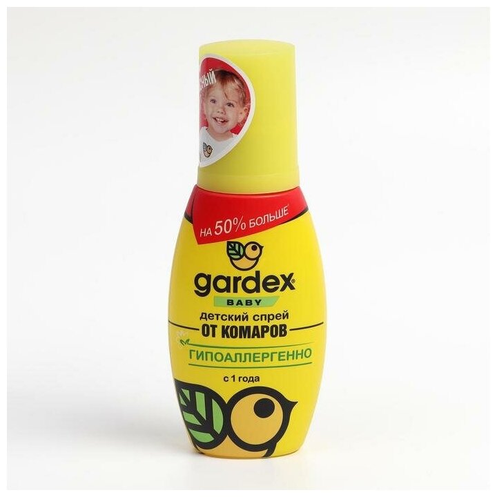 Спрей от комаров Gardex Baby детский от 1 года 75 мл./В упаковке шт: 1