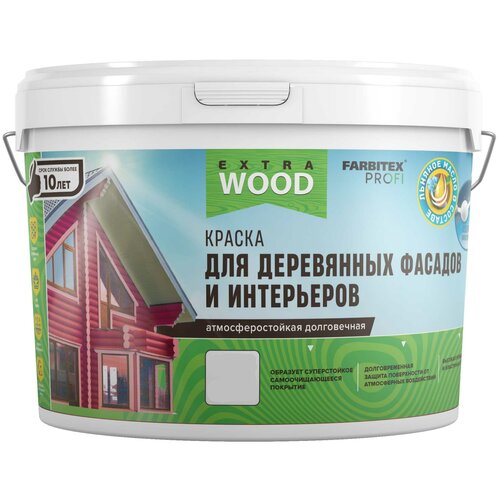 Краска акриловая Farbitex PROFI Wood extra для деревянных фасадов матовая полярная дымка 9 л краска акриловая farbitex profi wood extra для деревянных фасадов матовая ягель 9 л