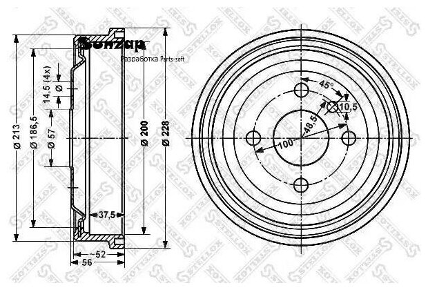 STELLOX 60253605SX 6025-3605-SX_***барабан тормозной!\ Opel Astra/Kadett 1.2-1.7D 84>