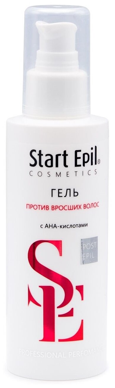 Aravia professional Start Epil Гель против вросших волос с АНА-кислотами, 160 мл (Aravia professional, ) - фото №8