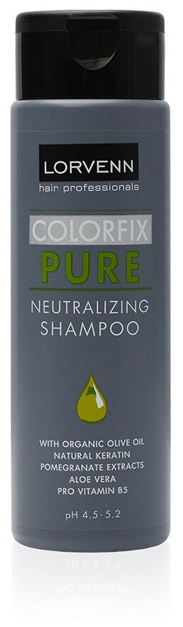 LORVENN шампунь Colorfix Pure Neutralizing Нейтрализующий после окрашивания волос, 200 мл