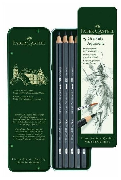 Карандаши художественные чернографитные акварельные набор Faber-Castell Aquarelle 5 штук разной твёрдости HB-8B В наборе1шт.