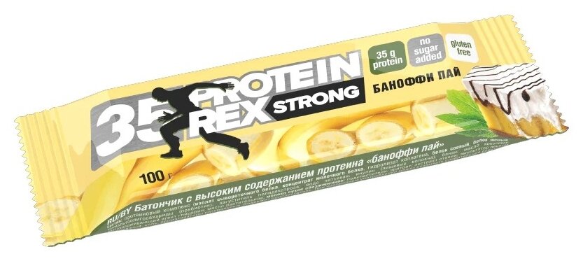 Протеиновый батончик Protein Rex Strong Ягодный пай 100г - фото №1