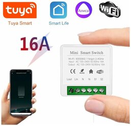 Умное Wi-Fi реле Mini Smart Switch 16A - работает с Яндекс Алисой