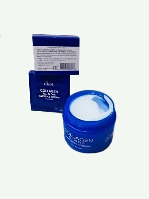 Крем для лица Collagen Ample Intensive Cream, 70 мл