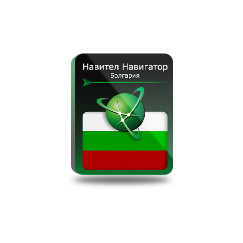 Навител Навигатор для Android. Болгария, право на использование (NNBGR)