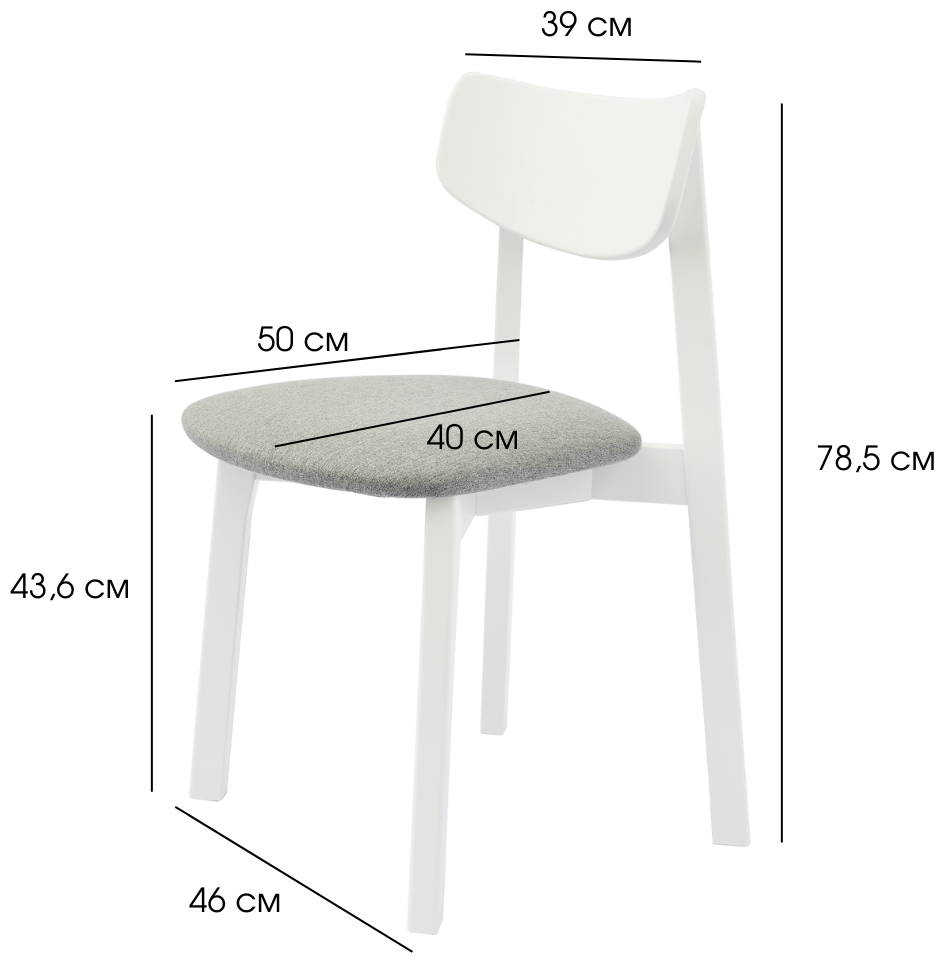 Стул для кухни вега деревянный, Белая эмаль/жаккард Сильвер, комплект стульев 2 шт DAIVA casa - фотография № 3