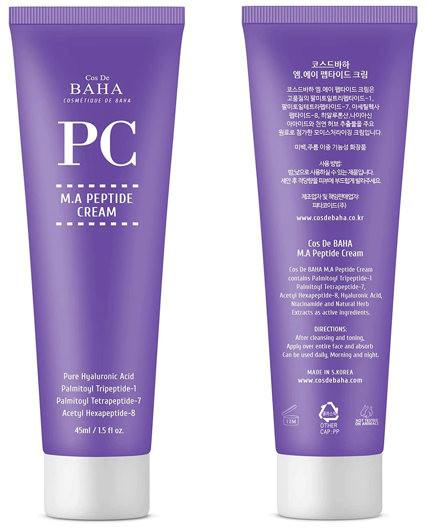 Омолаживающий пептидный крем для лица COS DE BAHA M. A Peptide Cream ...