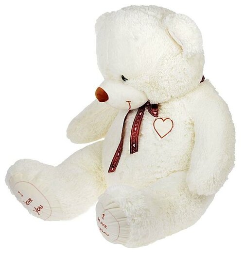 Любимая игрушка Мягкая игрушка «Медведь Феликс», цвет молочный, 120 см