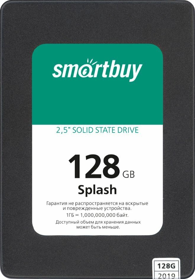 SMARTBUY SSD Накопитель SmartBuy Splash 128Gb SBSSD-128GT-MX902-25S3