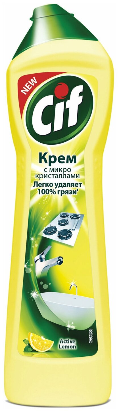 Чистящее средство 500 мл, CIF (Сиф) "Лимон", крем В комплекте: 2шт.