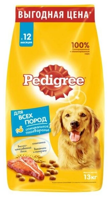 Корм сухой "Pedigree" для взрослых собак всех пород, 13 кг