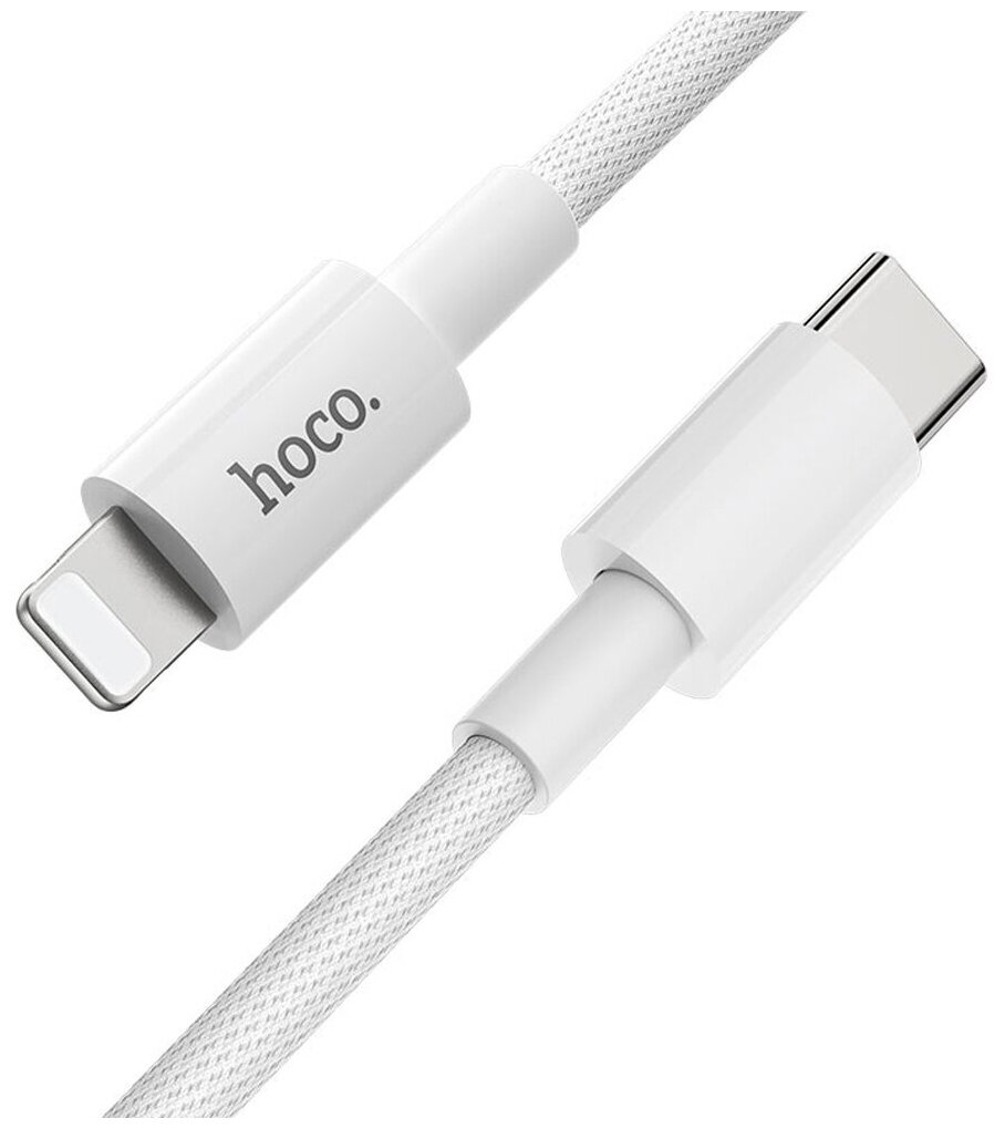 Кабель Hoco X56 New Original USB-C - Lightning QC 3A PD 20W 1m White 6931474740892 - фото №1