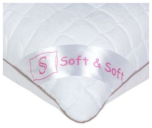 Подушка лебяжий пух "Soft&Soft"; В микрофибре с теснением; Размер: 50 х 70 - фотография № 2