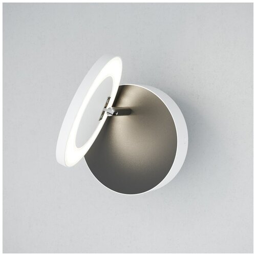 Quest Light  , , LED 6w 3000K 780lm, IP20 MOON white/black