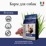 Gina Полнорационный беззерновой корм высшей категории качества с ягнёнком для взрослых собак (GF Adult Dog Lamb) - изображение