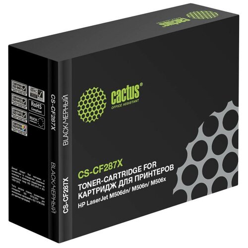 Картридж лазерный Cactus CS-CF287X черный (18000 страниц) для HP LJ M506dn/ M506n/ M506x картридж cactus cs q5945a 18000 стр черный