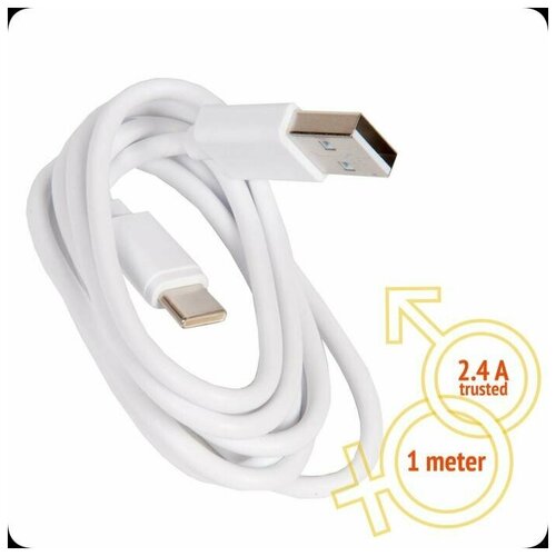 Кабель для смартфонов (type-c) ZeepDeep OneLove 2.4A FastCharging, 1m, white кабель для iphone lightning zeepdeep onelove 2 4a fastcharging 1m белый