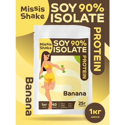 MissisShake Протеин соевый изолят 1000г со вкусом банан