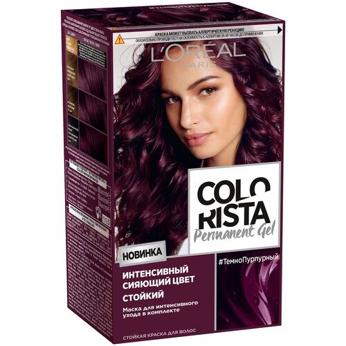 L'Oreal Paris Colorista Permanent Gel стойкая краска для волос, темно-пурпурный