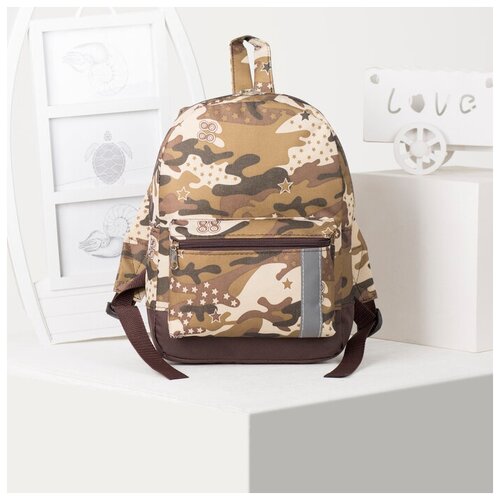 фото Рюкзак детский, отдел на молнии, наружный карман, светоотражающая полоса, цвет коричневый зфтс