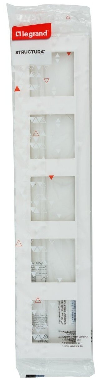 Рамка для розеток и выключателей Legrand Structura 5 постов, цвет белый - фотография № 4