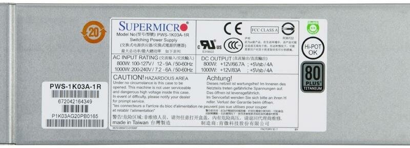 Блок питания Supermicro PWS-1K03A-1R 1000W
