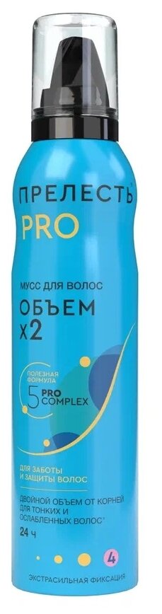 Прелесть Professional мусс Объем, 160 мл, 160 г