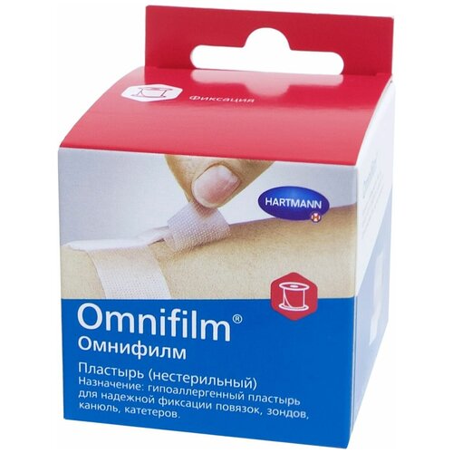 Hartmann OMNIFILM пластырь фиксирующий из прозрачной пленки с еврохолдером, 5х500 см прозрачный