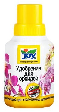 Жидкое удобрение "Для Орхидей" JOY 0,25мл. (24шт/кор) - фотография № 6