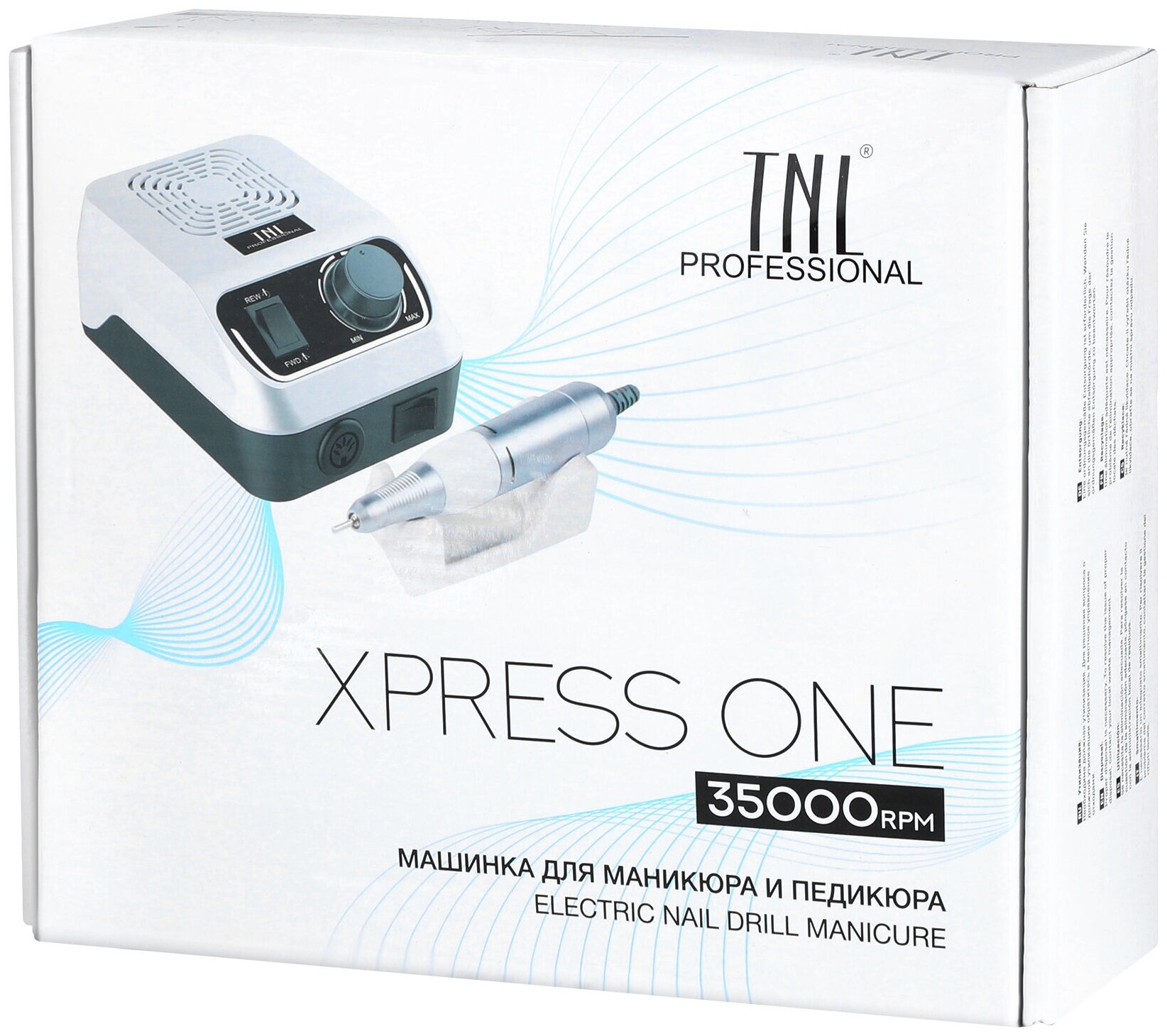TNL аппарат машинка для маникюра XPRESS ONE 35.000 об