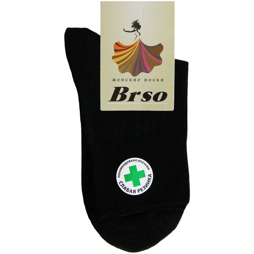 Носки BRSO, 3 пары, размер 36-39 (23-25), черный носки brso 3 пары размер 36 39 23 25 серый